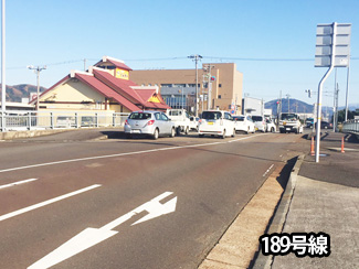 189号線(8号線に向かって)
