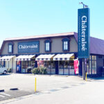 シャトレーゼ鯖江店 シャトレーゼ鯖江店