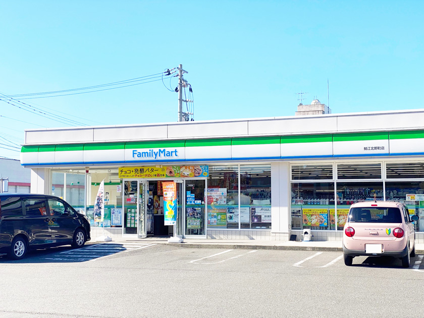 ファミリーマート鯖江北野店