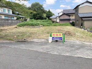 越前市粟田部町16字【売土地】