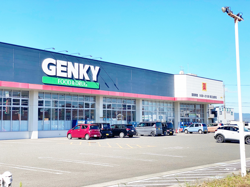 ゲンキー鯖江北野店