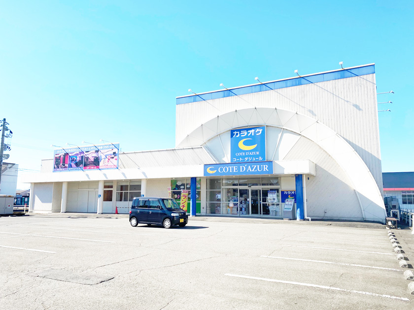 コートダジュール鯖江店