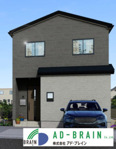 鯖江市川去町【GRAFARE新築戸建て住宅】3号棟