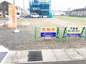 鯖江市下河端町⑥【売土地】【建築条件付き】