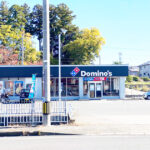 ドミノピザ鯖江三六町店 ドミノピザ鯖江三六町店