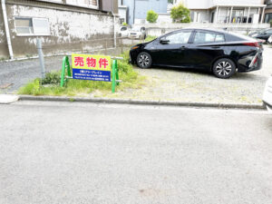 福井市西木田3丁目【売土地】