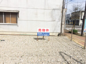 坂井市丸岡町西瓜屋6-11【売土地】