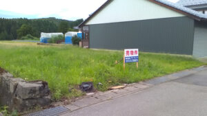 丹生郡越前町平等45 【売土地】