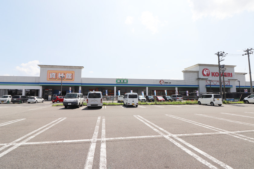 コメリ鯖江店まで徒歩6分