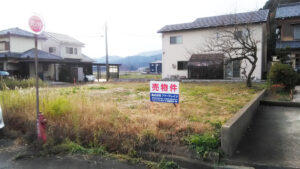 越前市片屋町【売土地】