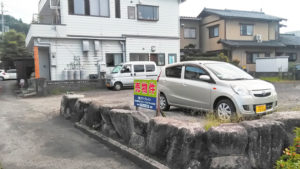 鯖江市水落一丁目【売土地】