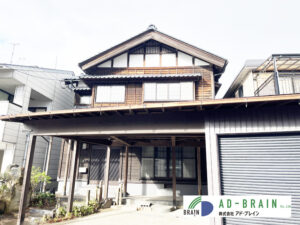 福井市大東1丁目【土地付き中古住宅】