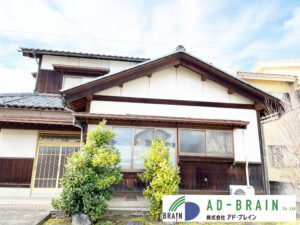 鯖江市石田上町【土地付き中古住宅】