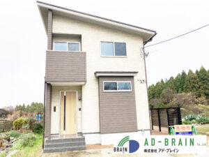 丹生郡越前細野【二世帯土地付き中古住宅】【値下げ】